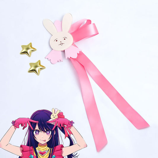 OSHI NO KO Anime Ai Hoshino Headwear Cosplay Accessory Prop