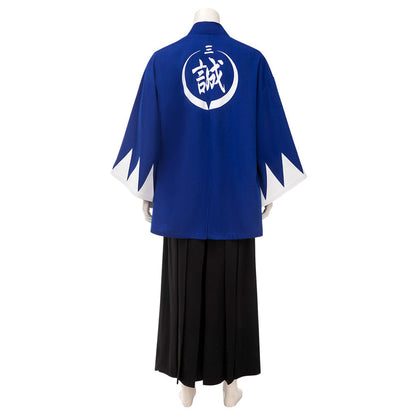 Yakuza Ryu ga Gotoku Ishin! Sakamoto Ryoma Cosplay Costume