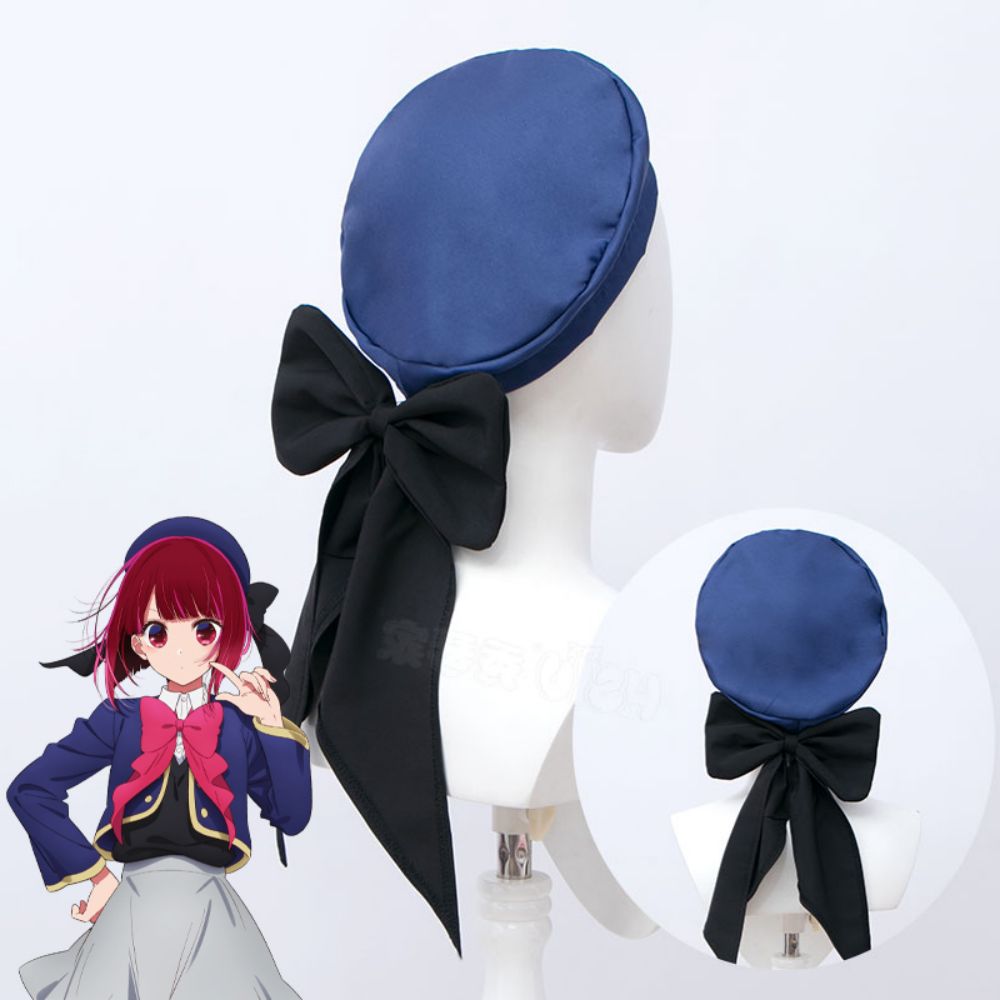 OSHI NO KO Anime Kana Arima Hat Cosplay Accessory Prop